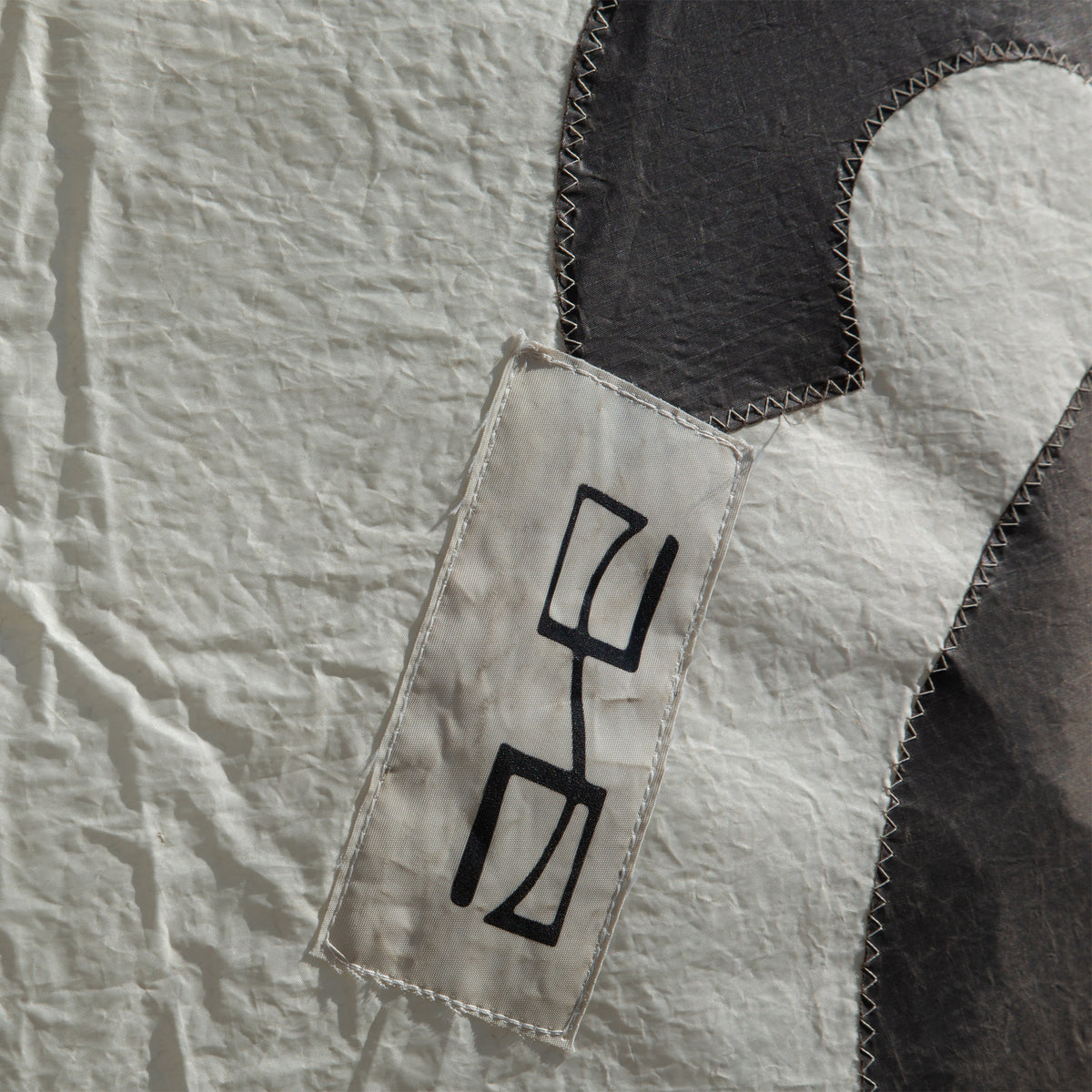 gH ~ 10&#39;0&quot; FLIGHT