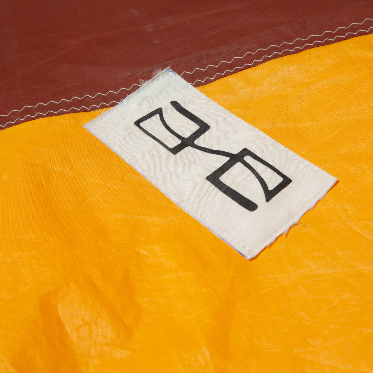 gH ~ 9&#39;0&quot; FLIGHT