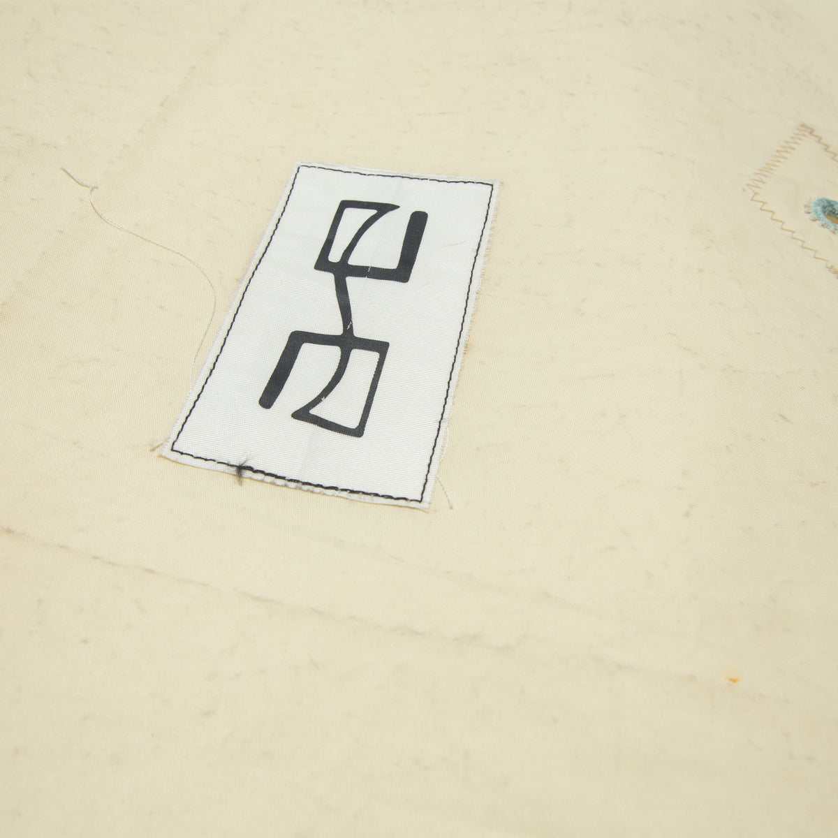 gH ~ 9&#39;0&quot; FLIGHT