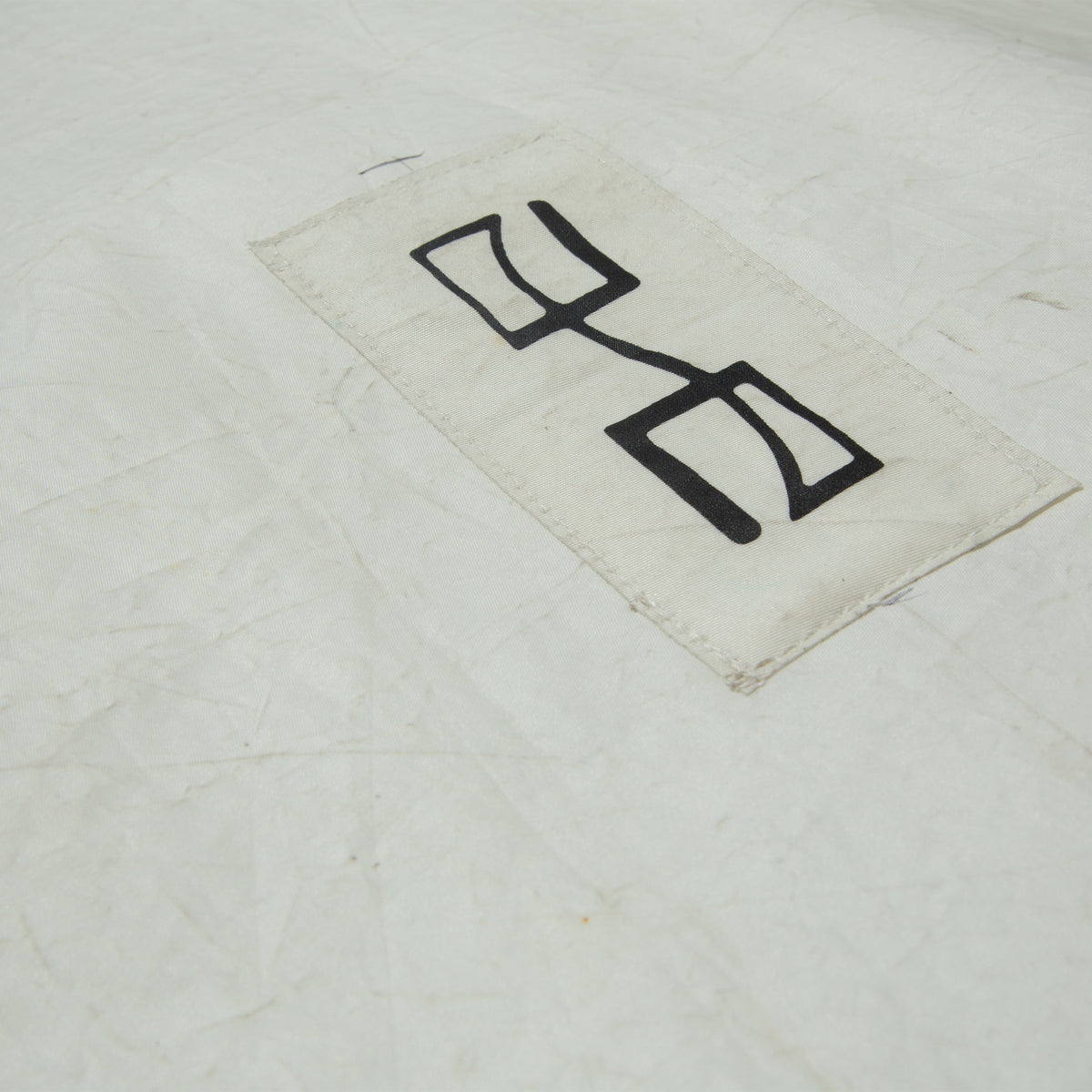 gH ~ 9&#39;6&quot; FLIGHT